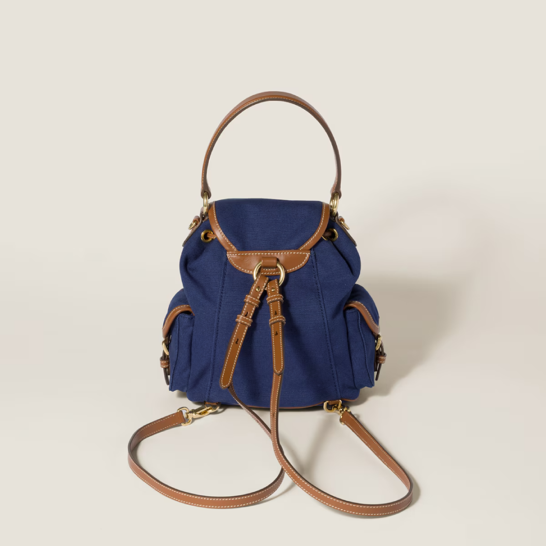 Miu Miu Matelasse Leather Backpack