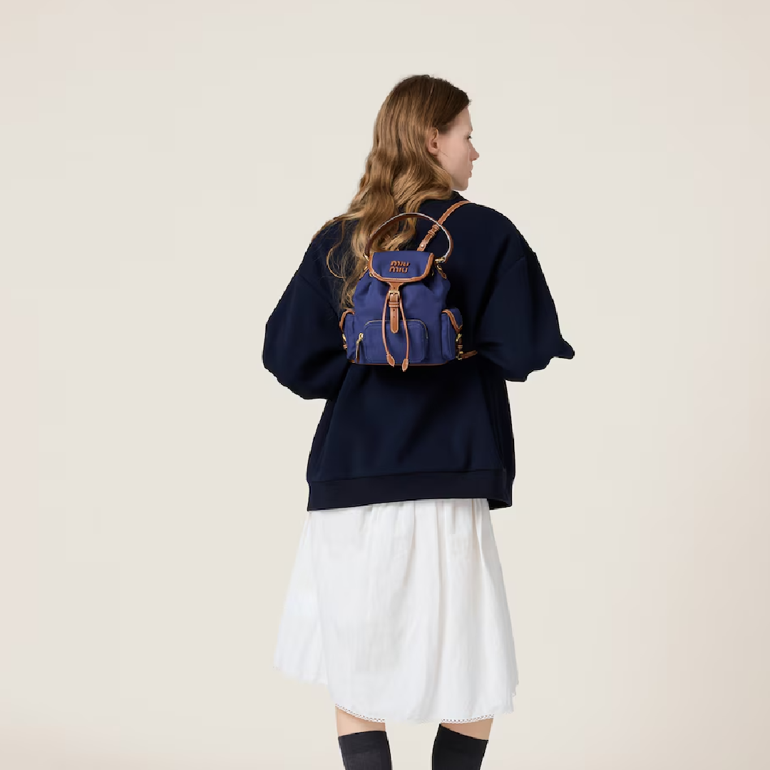 Miu Miu Matelasse Leather Backpack