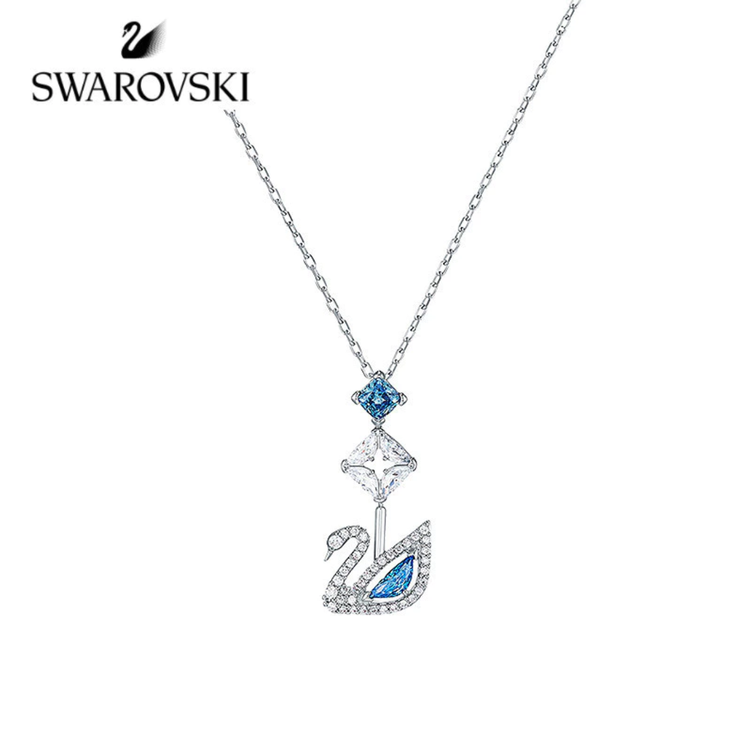 Swarovski Swan Crystal Necklace Gift Set