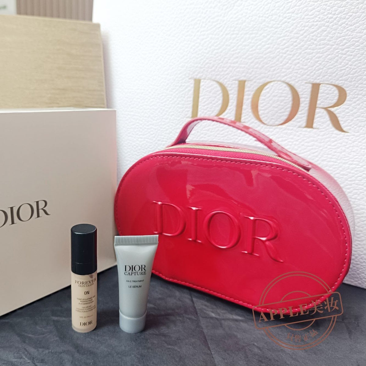 Dior Makeup & Skincare Set