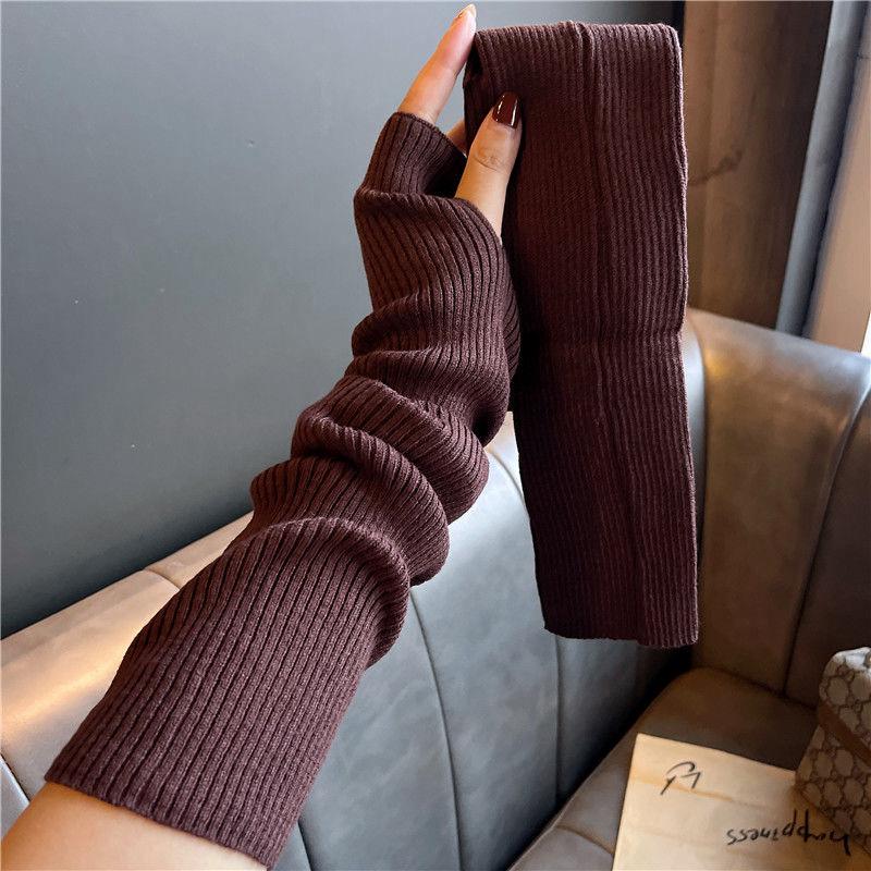 Long Ribbed Arm Warmers