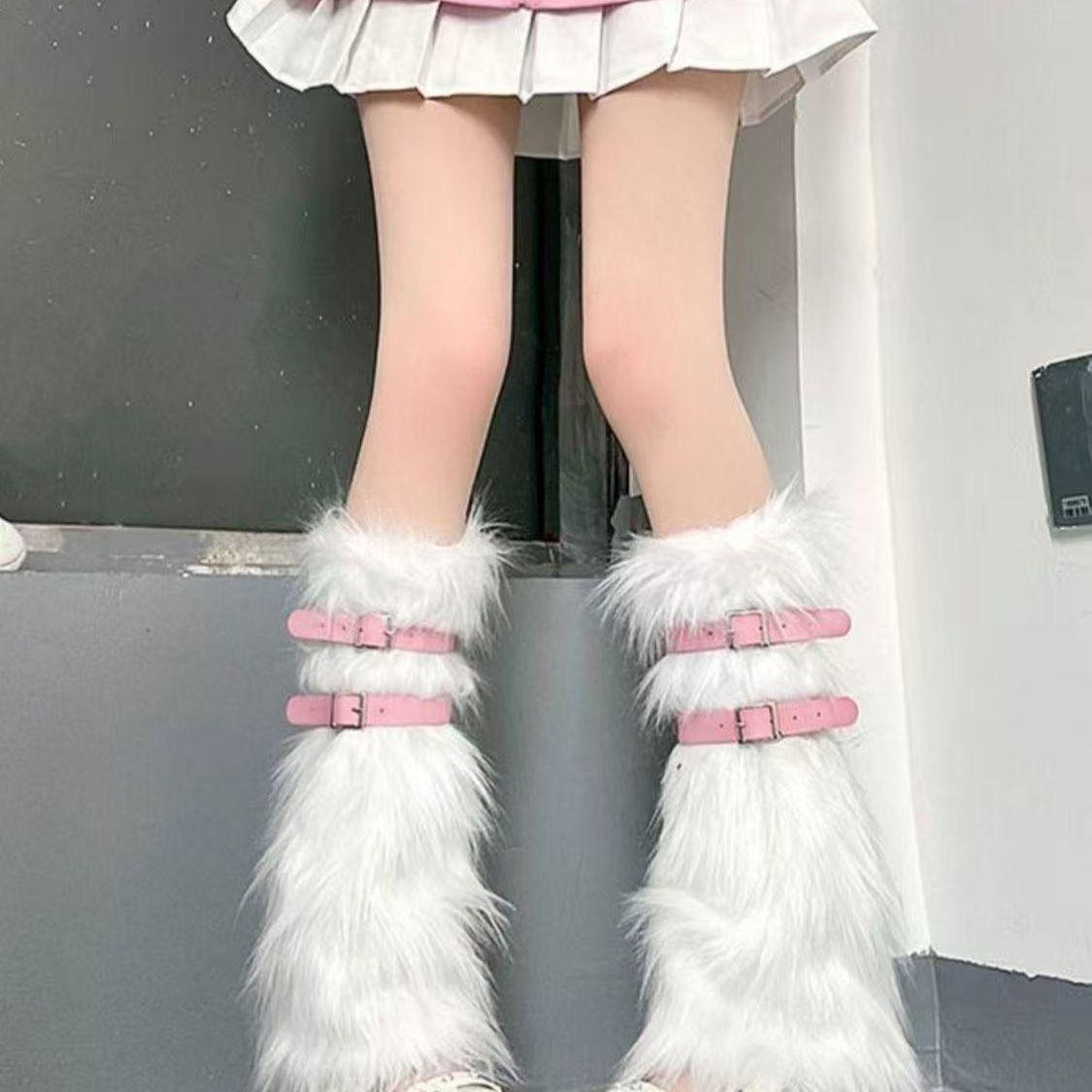 Faux Fur Leg Warmers