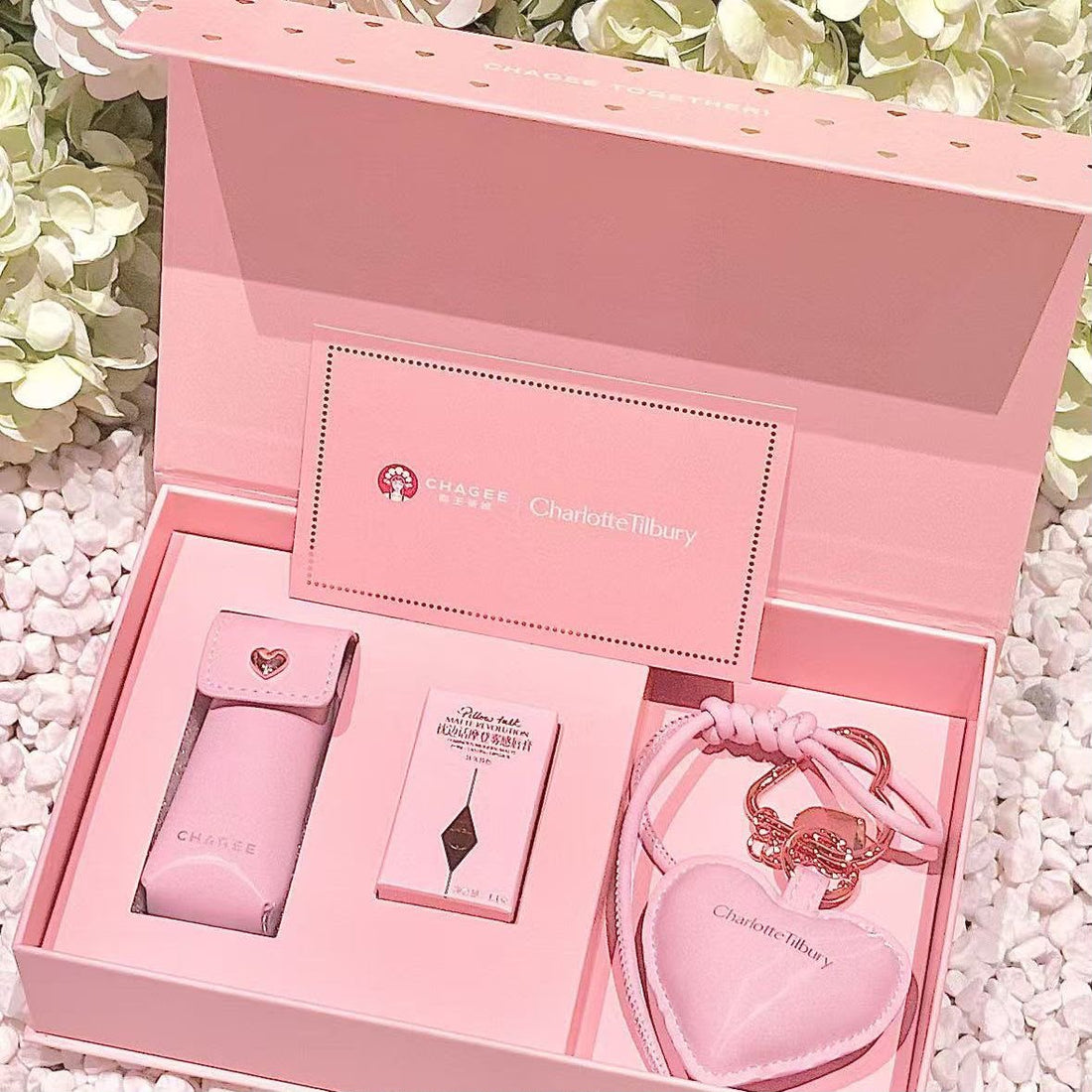 Charlotte Tilbury Co-Branded Gift Set