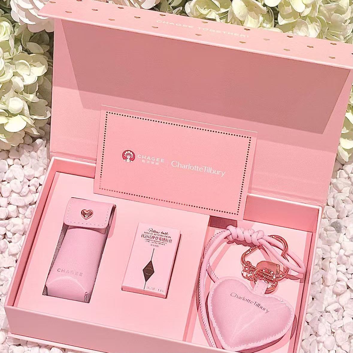 Charlotte Tilbury co-branded gift set
