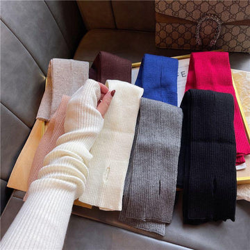 Long Ribbed Arm Warmers