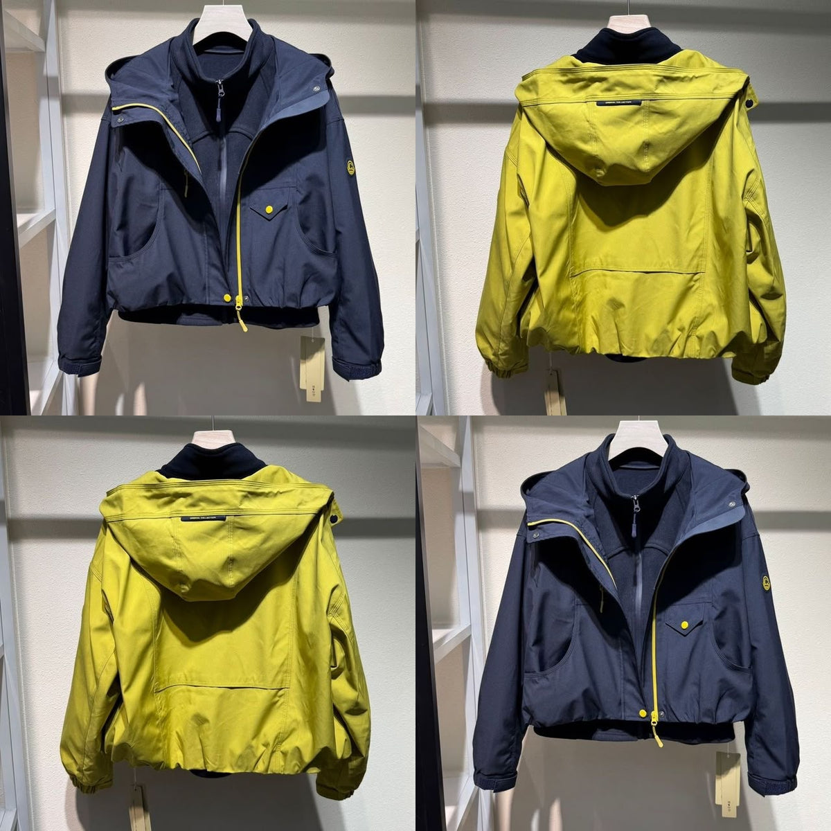 Zara Short Hooded Windbreaker Jacket