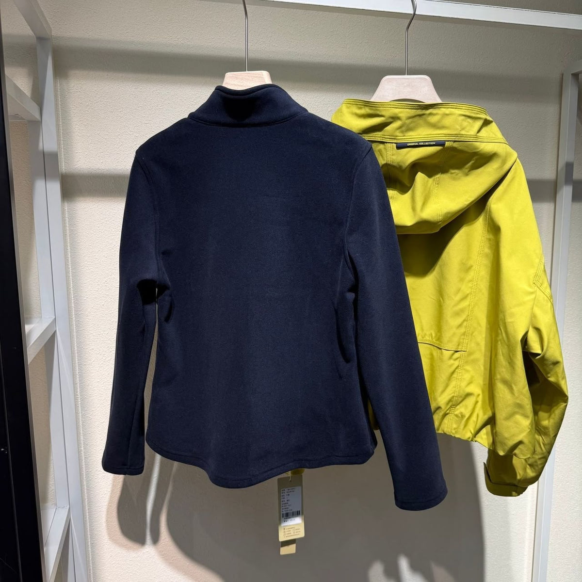 Zara Short Hooded Windbreaker Jacket