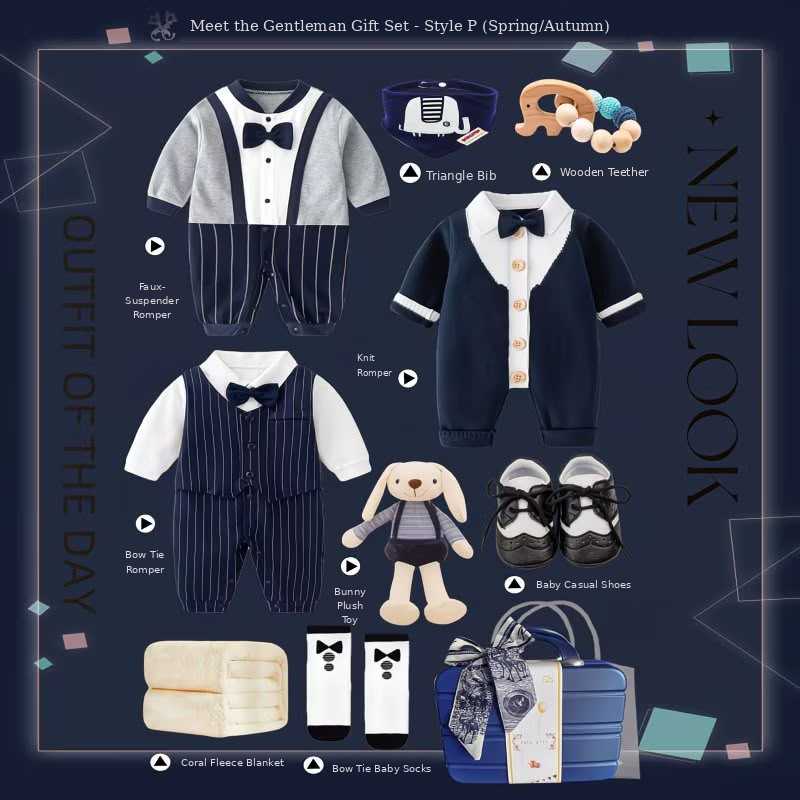 Faux-Suspender Romper Gentleman Set – Style (Spring/Autumn)