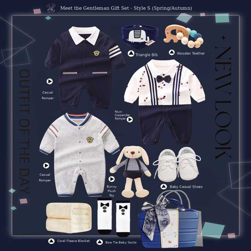 Faux-Suspender Romper Gentleman Set – Style (Spring/Autumn)