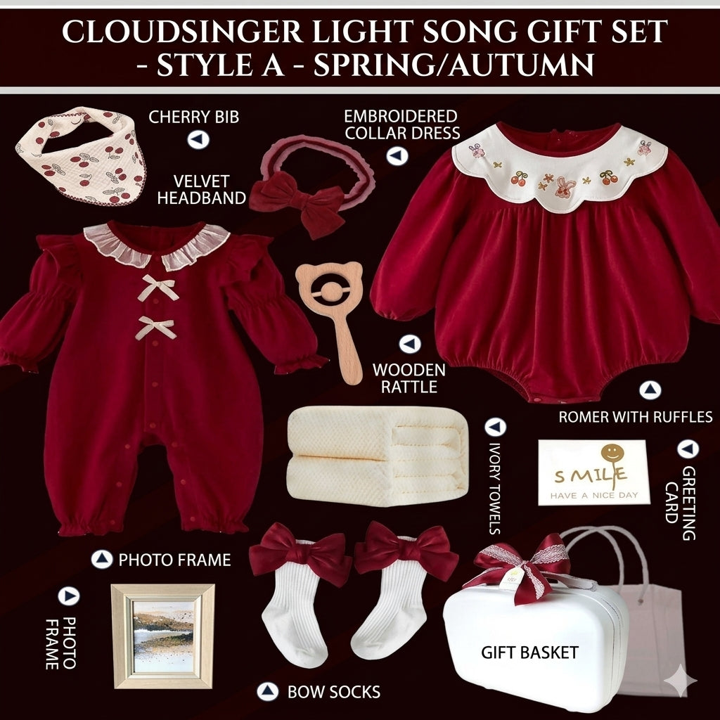 Demair Cloudsinger Light Song Baby Gift Set