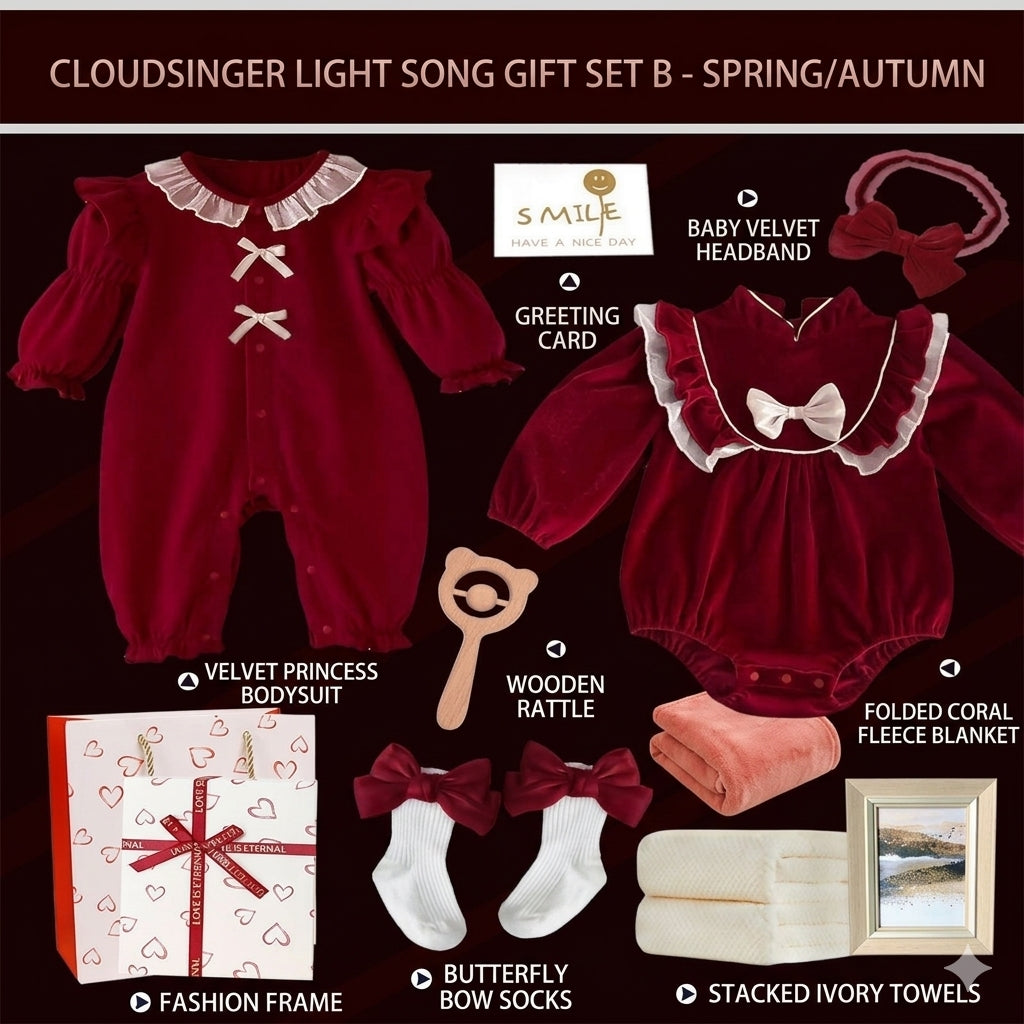 Demair Cloudsinger Light Song Baby Gift Set