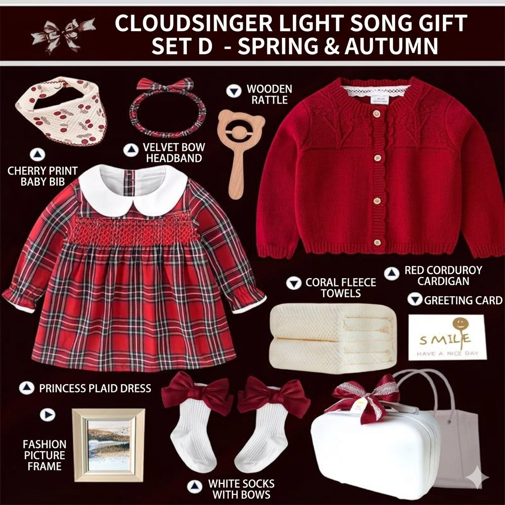 Demair Cloudsinger Light Song Baby Gift Set