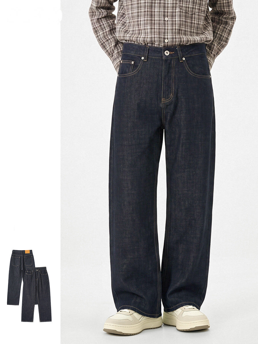 Men's Straight-Leg Raw Denim Jeans