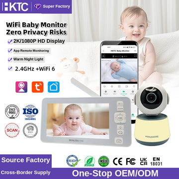 7-Inch Baby Monitor with WiFi6, App Connectivity and Night Light