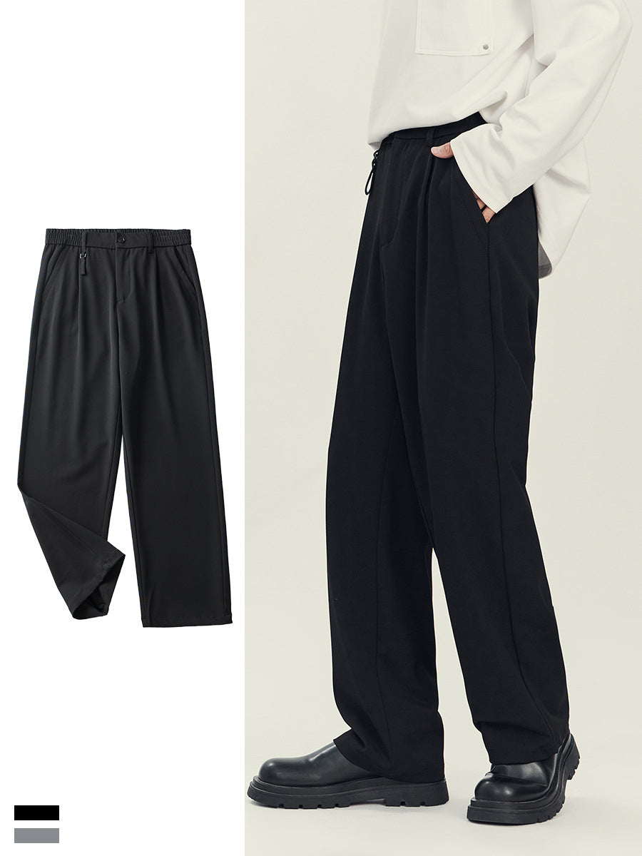 Men's Business Casual Drapey Dress Pants, Straight-Leg Trousers