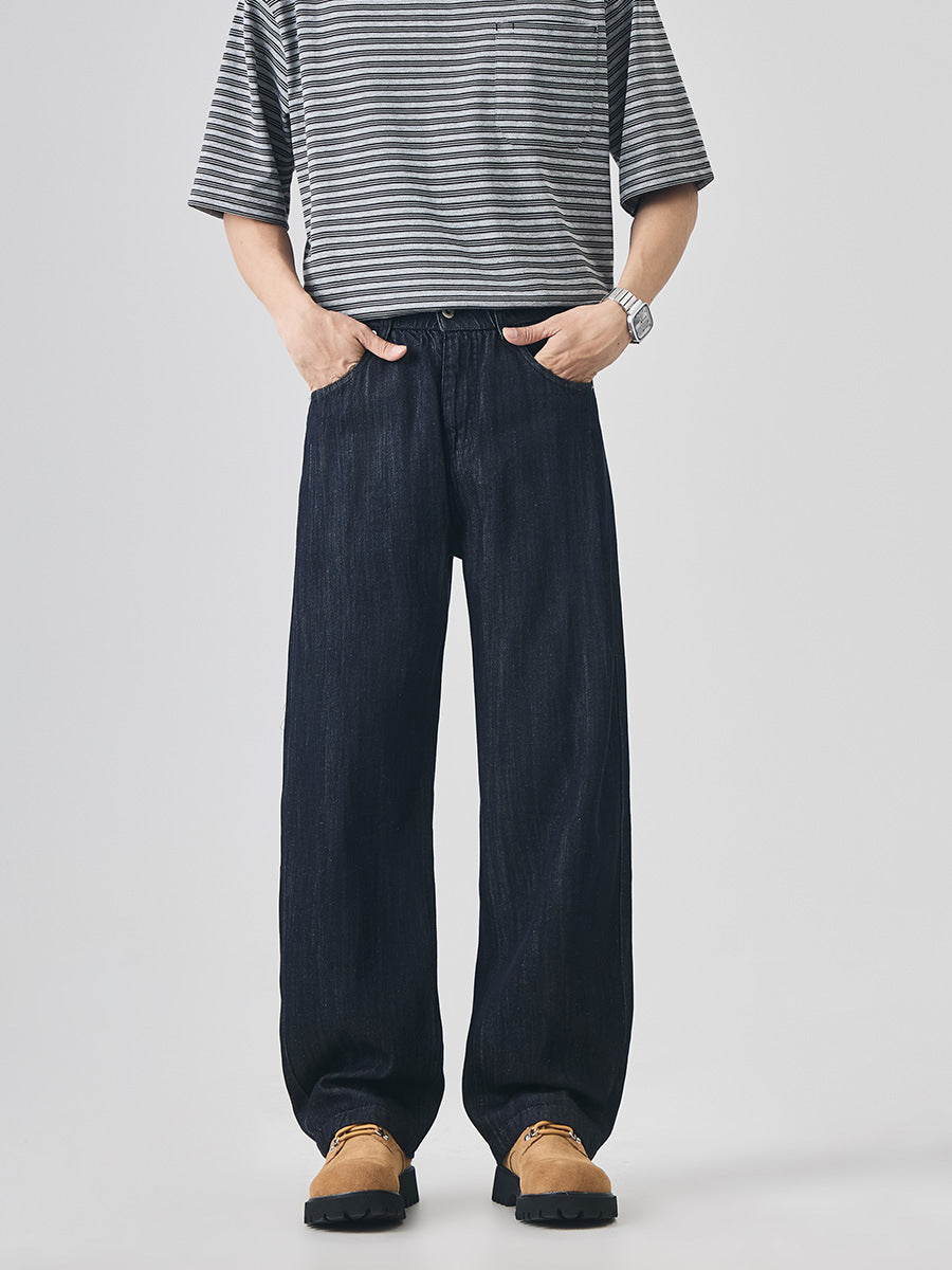 Men's Loose Wide-Leg Jeans