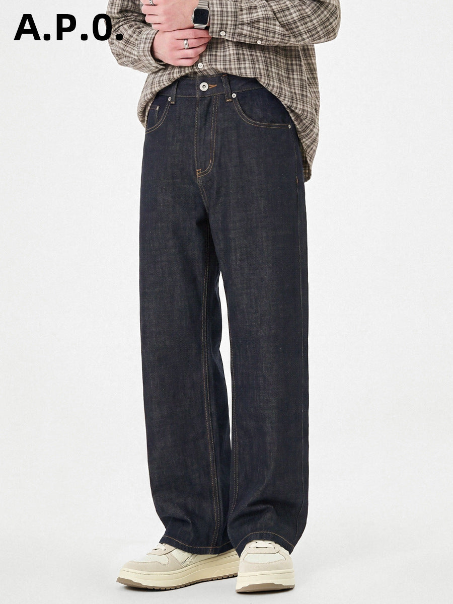 Men's Straight-Leg Raw Denim Jeans