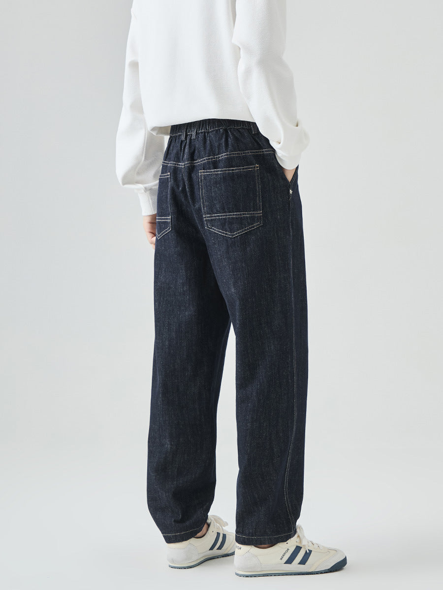 Men's Tapered Raw Denim Trousers