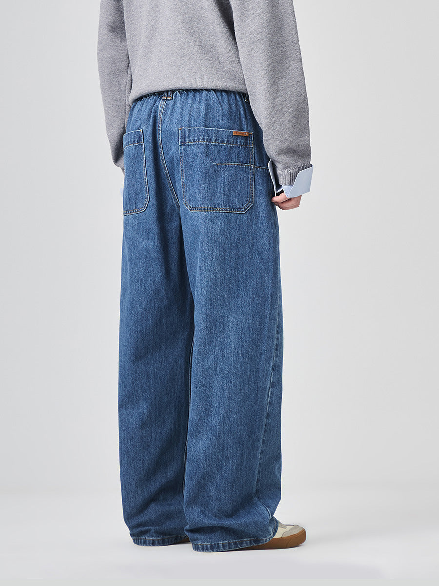 Men's Loose Wide-Leg Denim Trousers