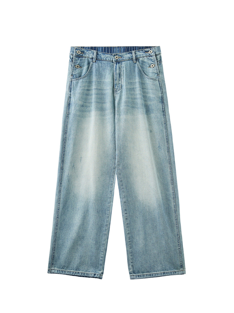 Men's Distressed Wide-Leg Jeans