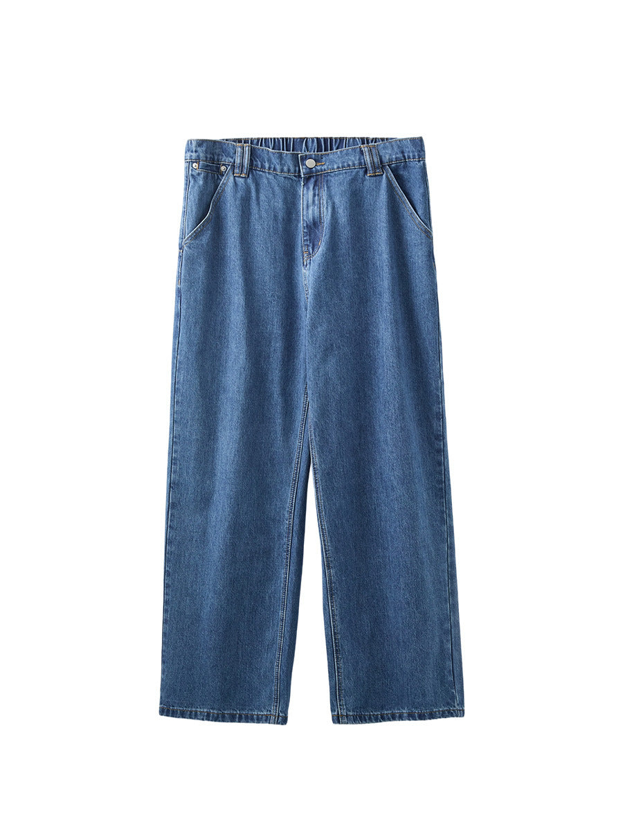 Men's Loose Wide-Leg Denim Trousers